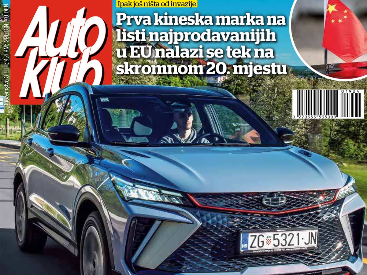 Geely Coolray: zdrav duh u zdravom tijelu Auto klub, 10.05.2024