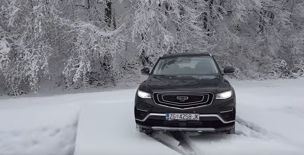 Geely Atlas PRO – Brane Kombinator Auto Market, 03.02.2024